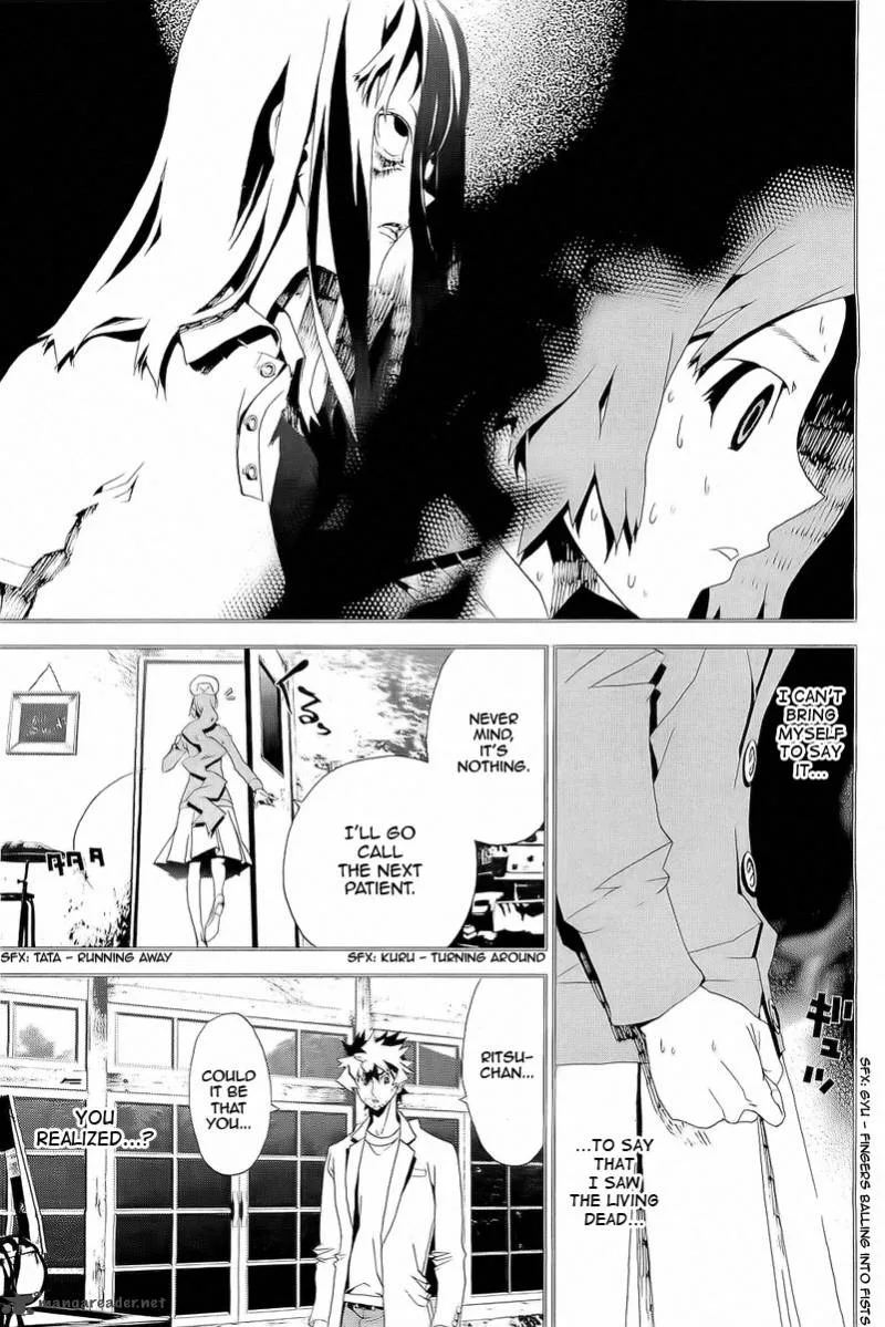 Shiki Chapter 26 page 28