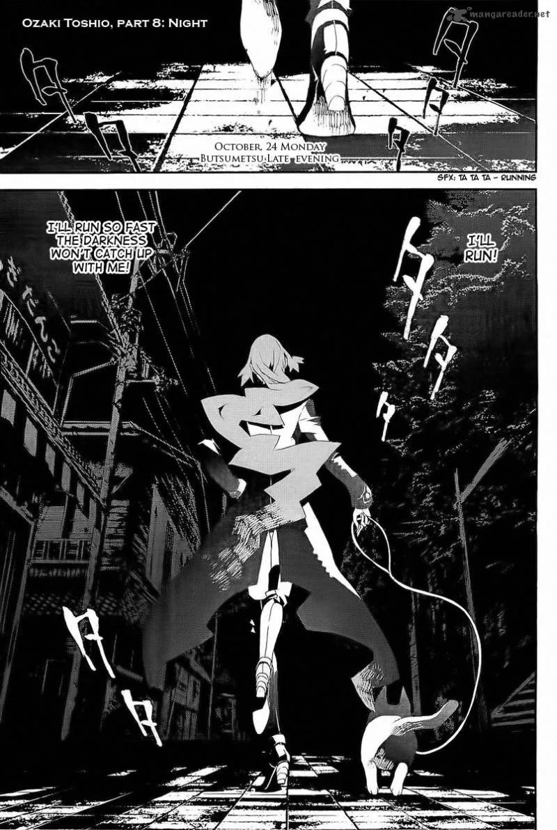 Shiki Chapter 26 page 3