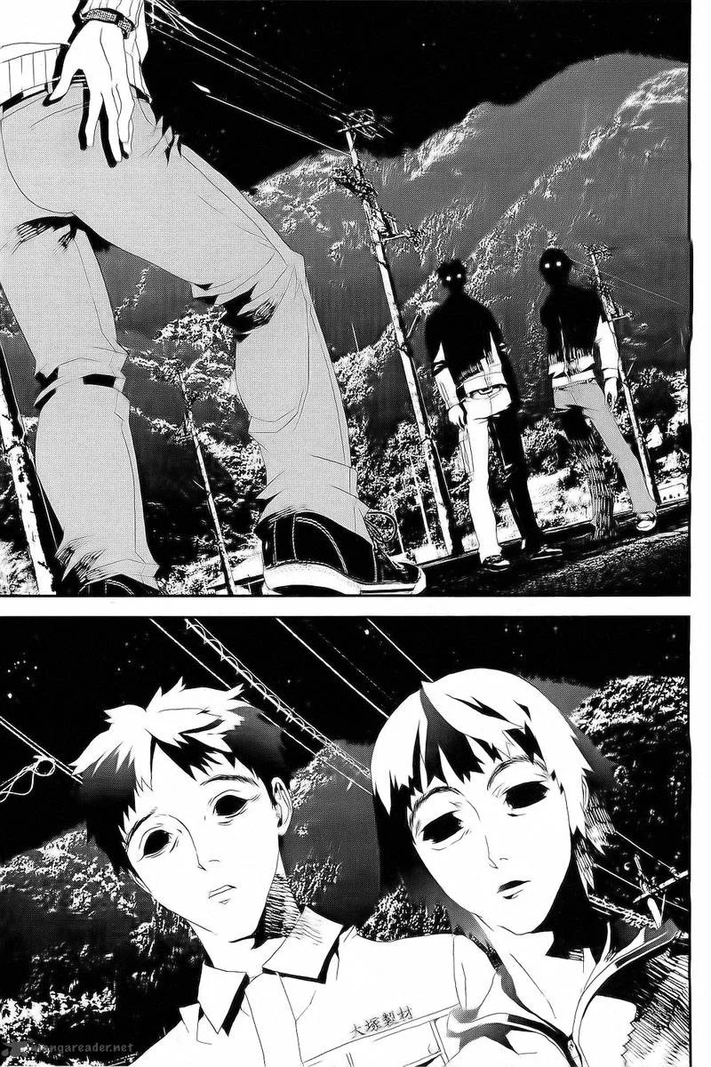 Shiki Chapter 26 page 32