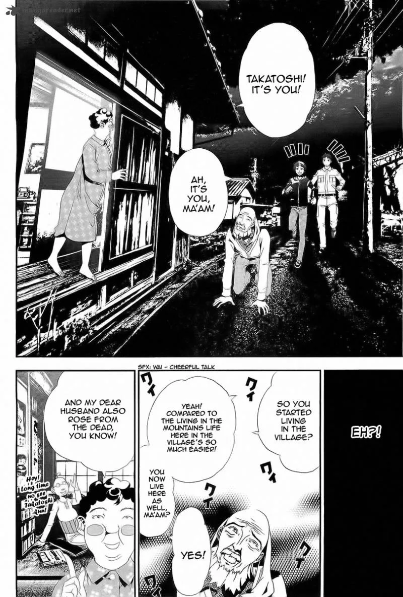 Shiki Chapter 26 page 35