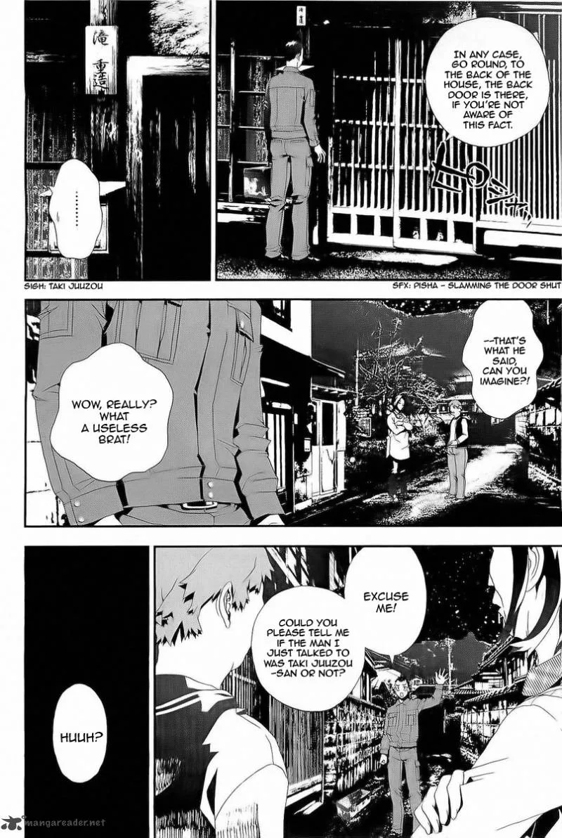 Shiki Chapter 26 page 21