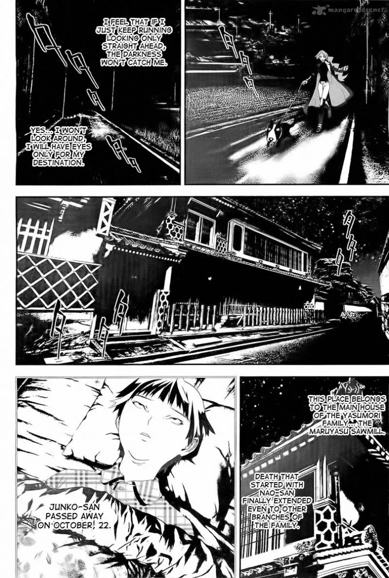 Shiki Chapter 26 page 37