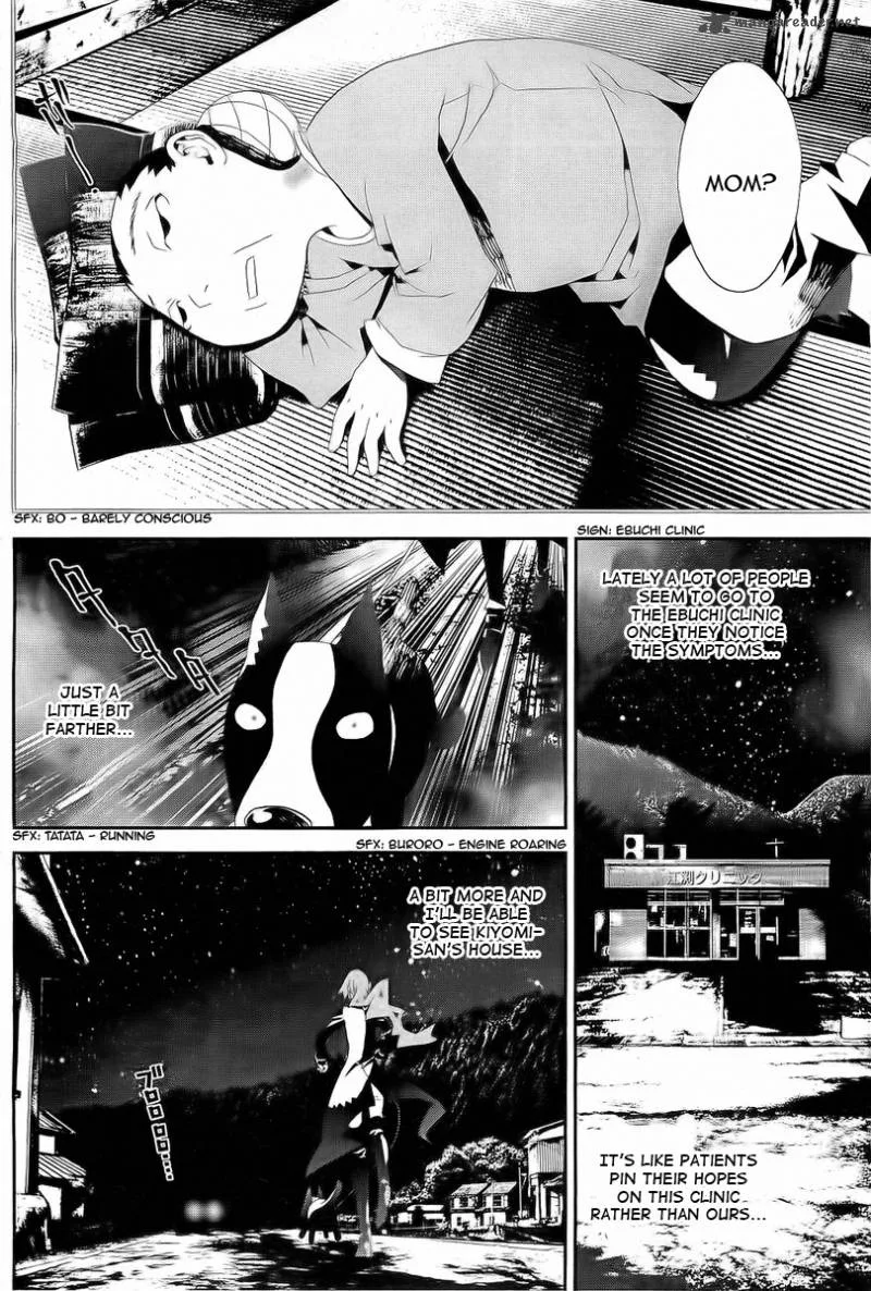 Shiki Chapter 26 page 39