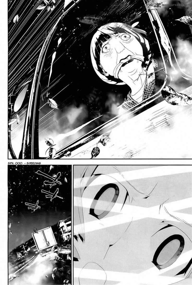 Shiki Chapter 26 page 42