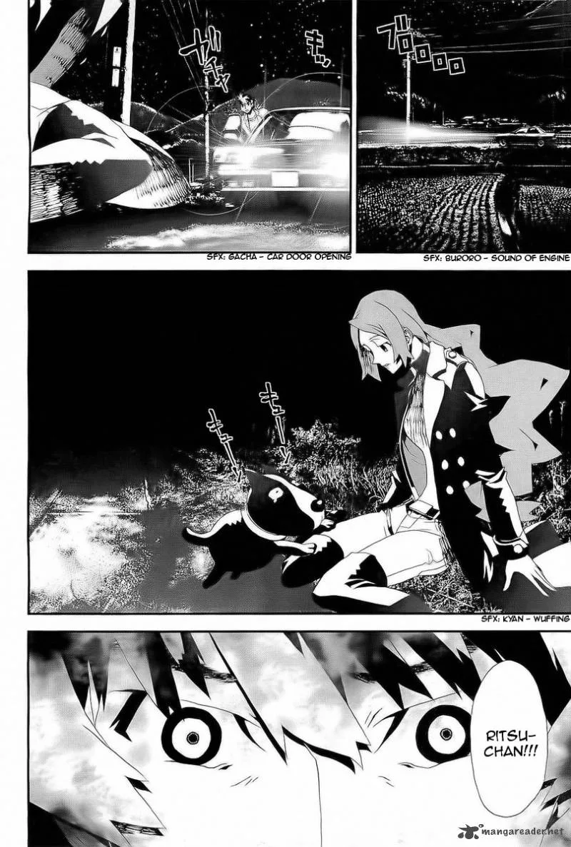 Shiki Chapter 26 page 44