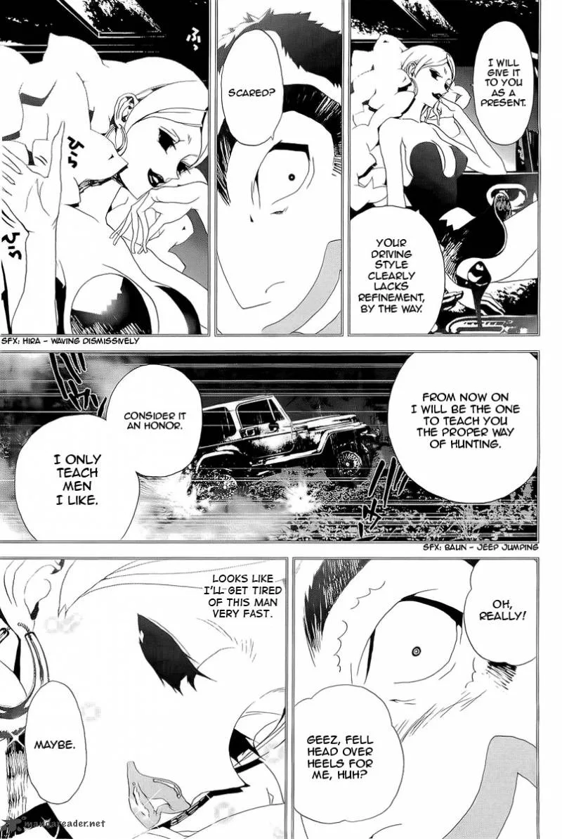 Shiki Chapter 27 page 22