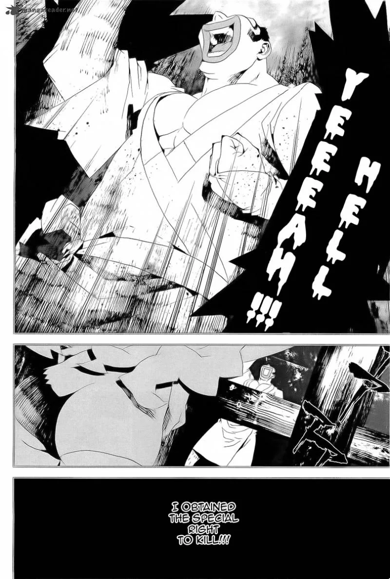 Shiki Chapter 27 page 19