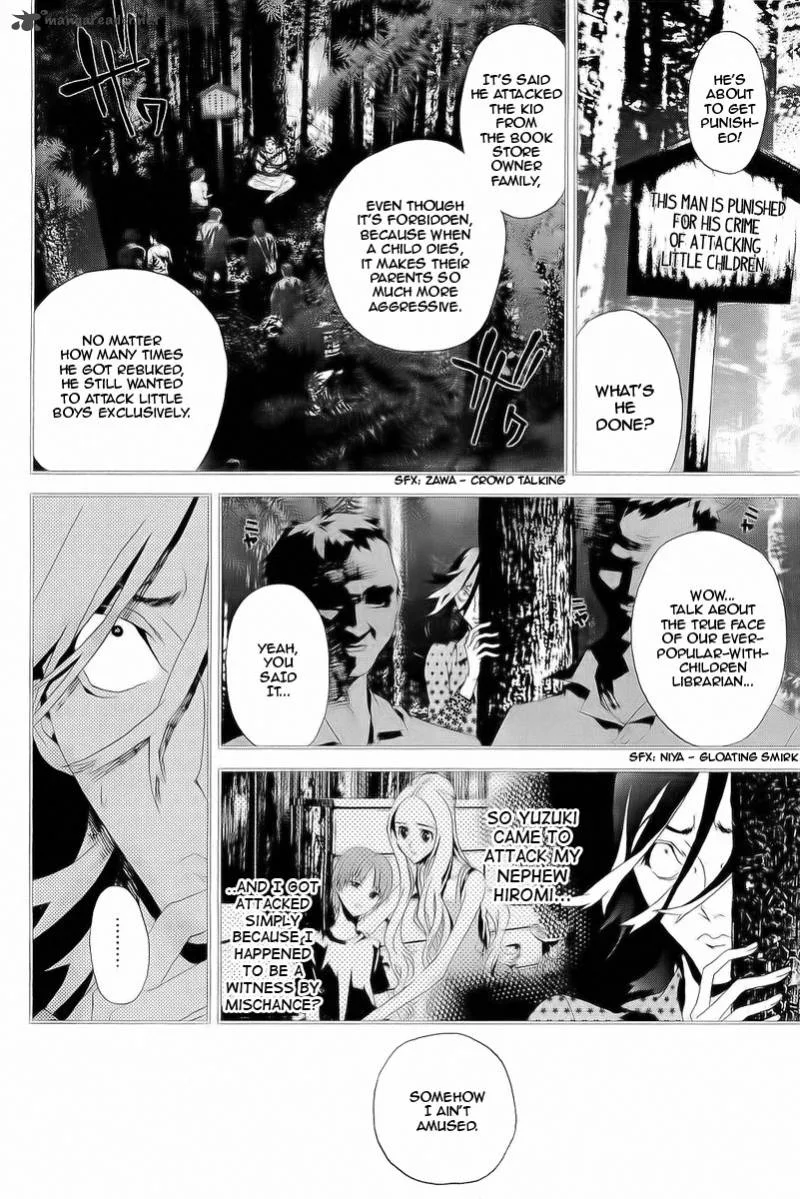 Shiki Chapter 27 page 33