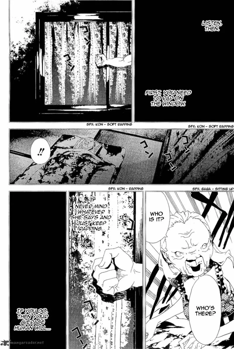Shiki Chapter 27 page 25