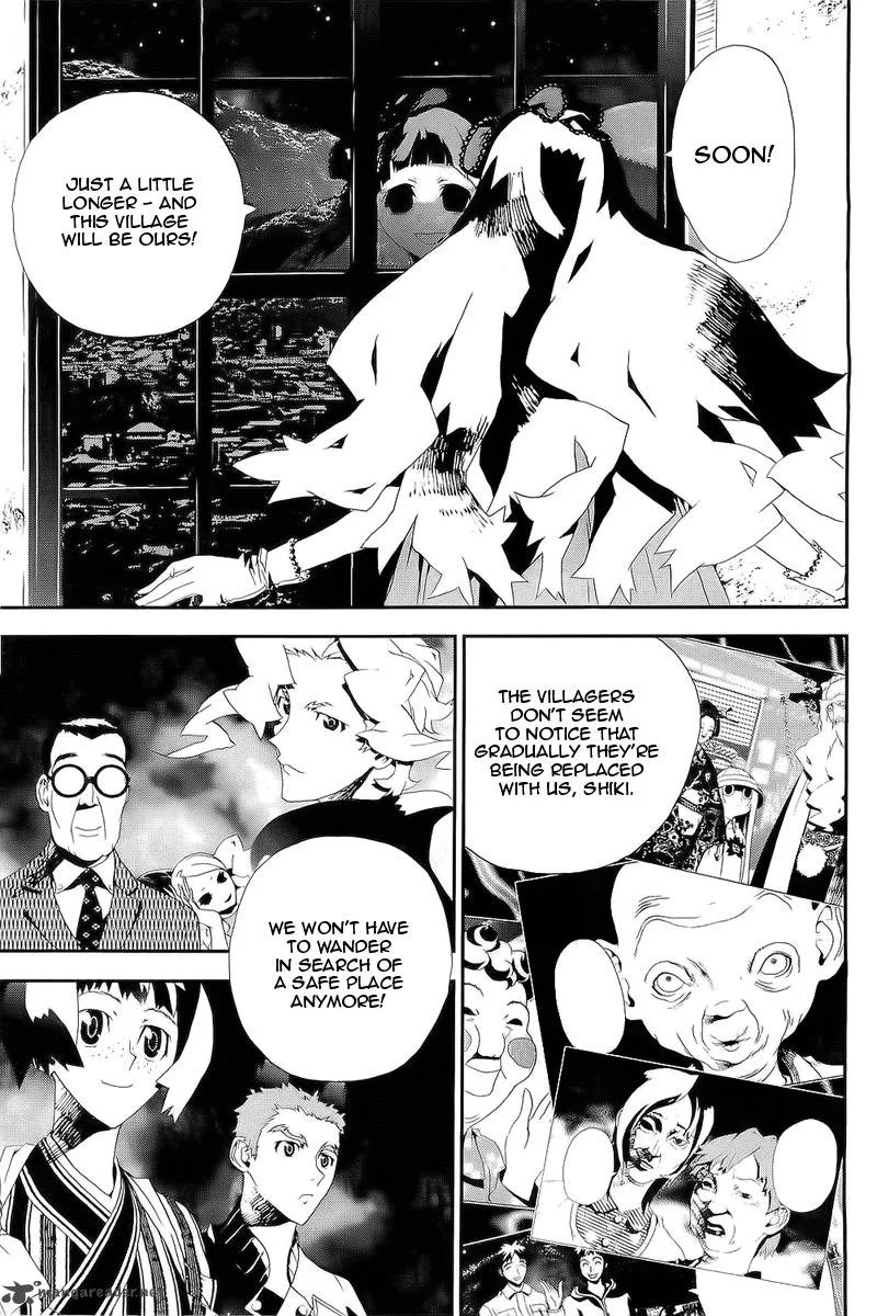 Shiki Chapter 27 page 6