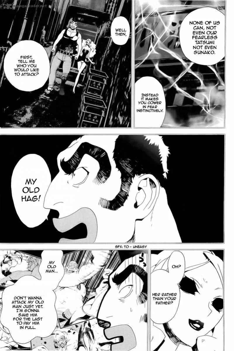 Shiki Chapter 27 page 24