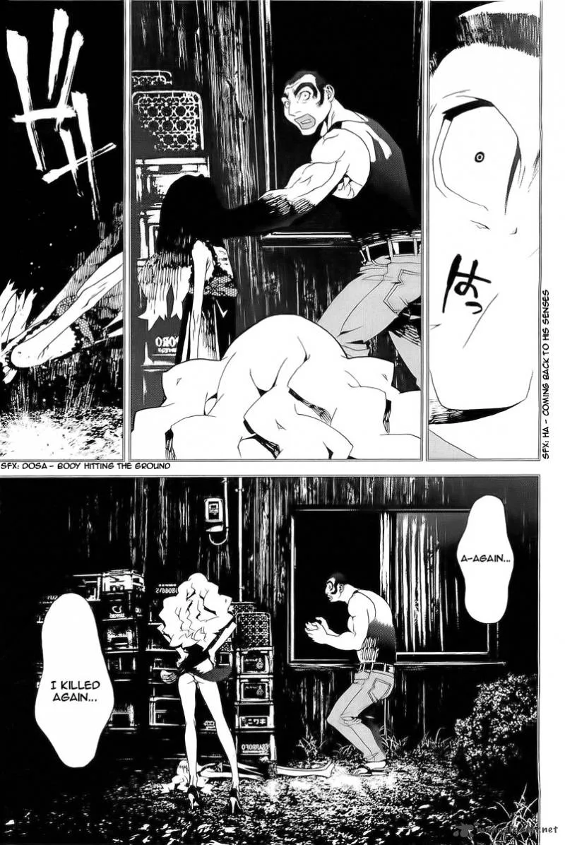 Shiki Chapter 27 page 30
