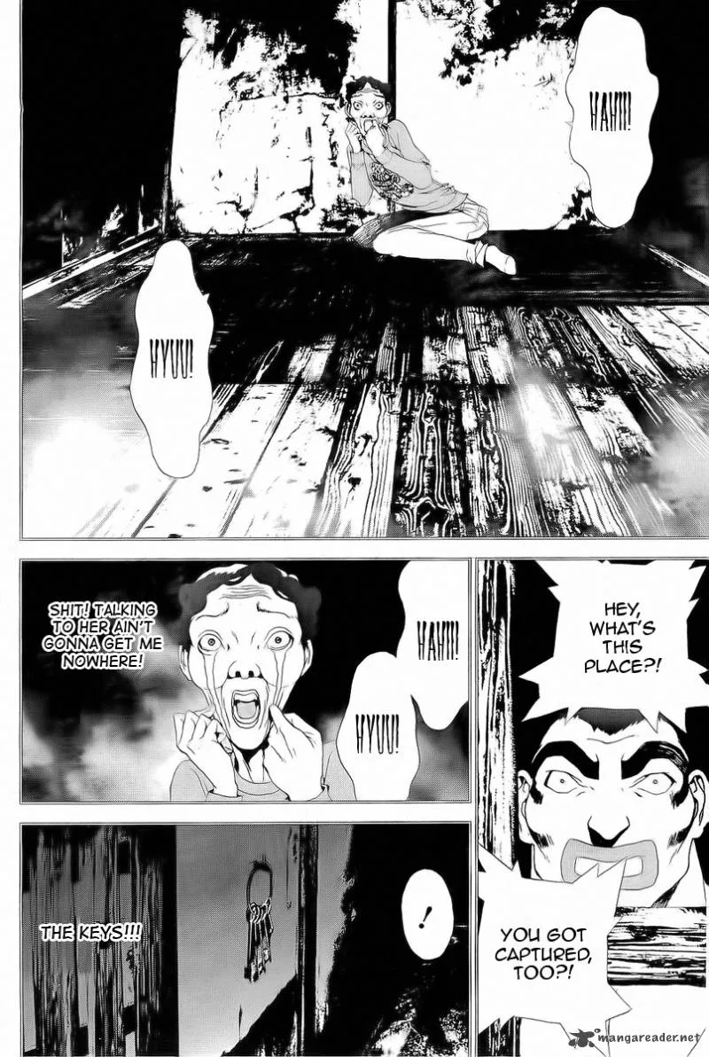 Shiki Chapter 27 page 13