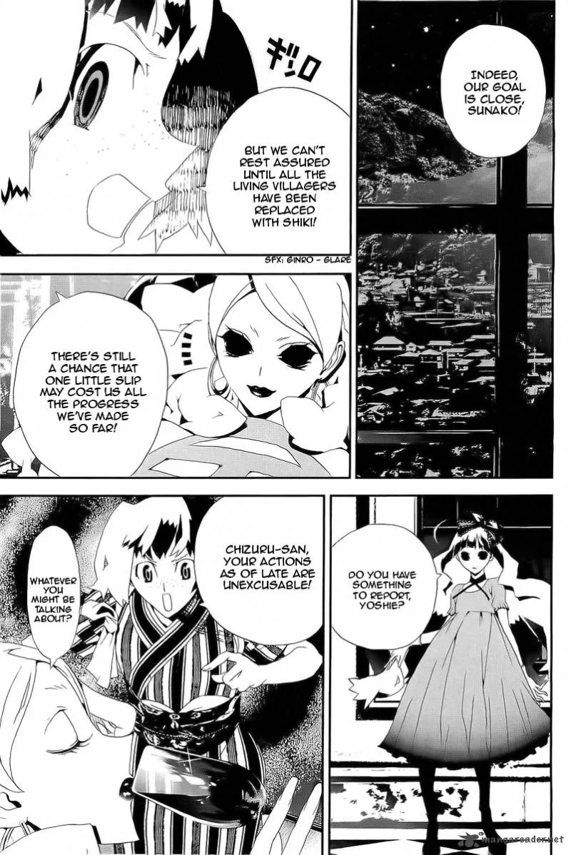 Shiki Chapter 27 page 8