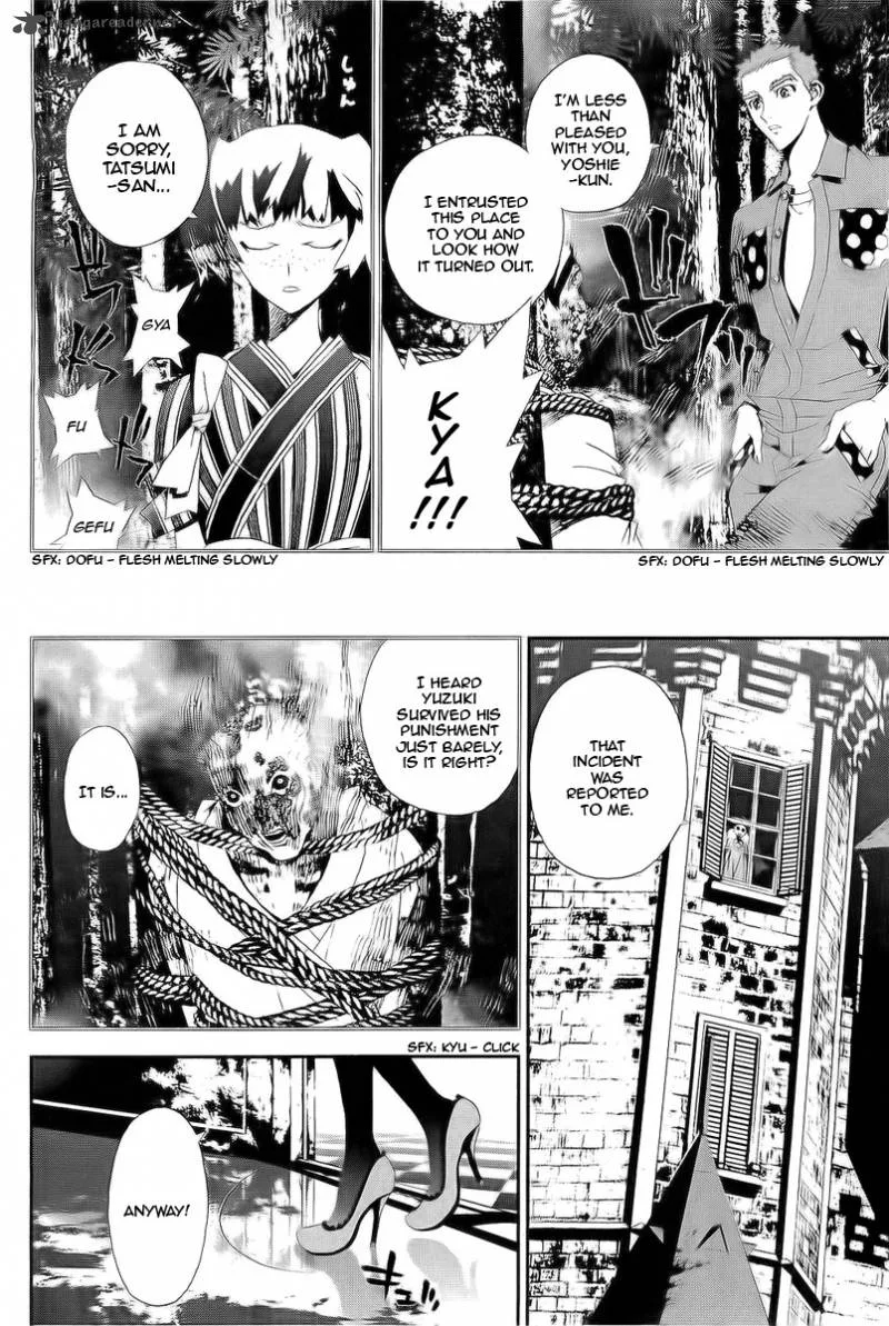 Shiki Chapter 27 page 35