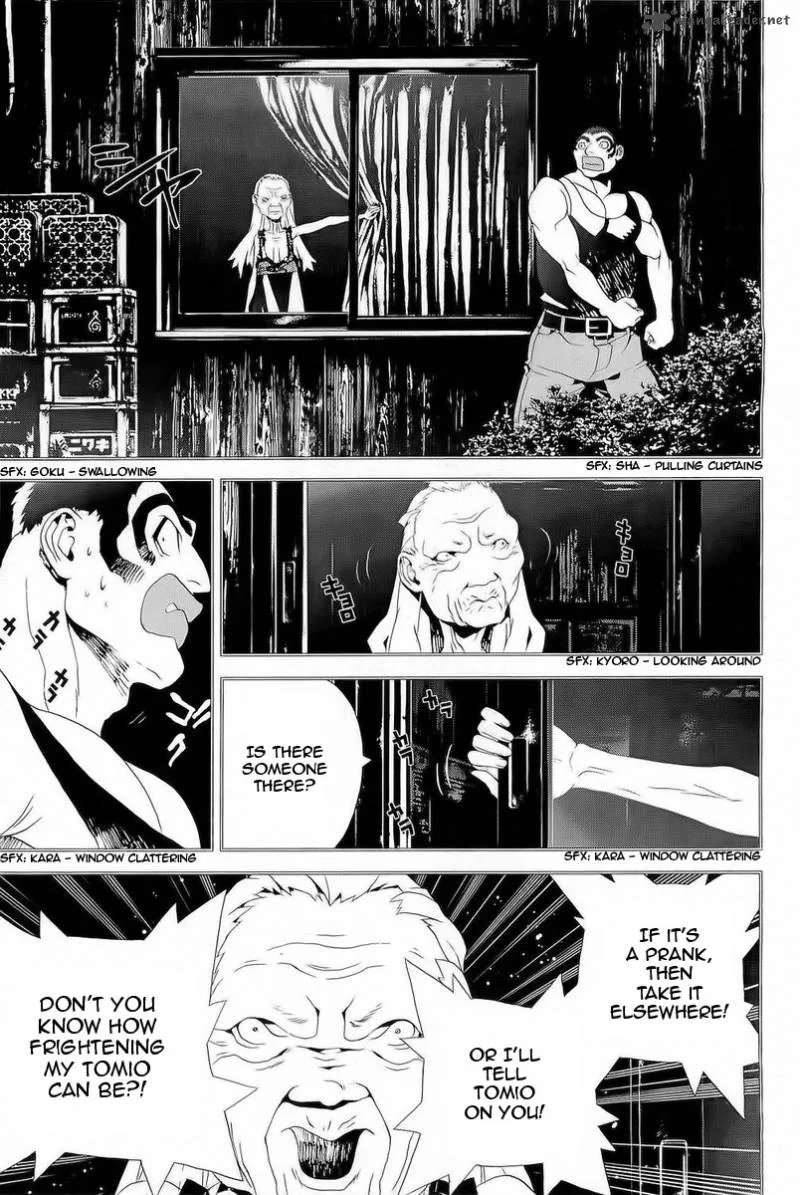 Shiki Chapter 27 page 26