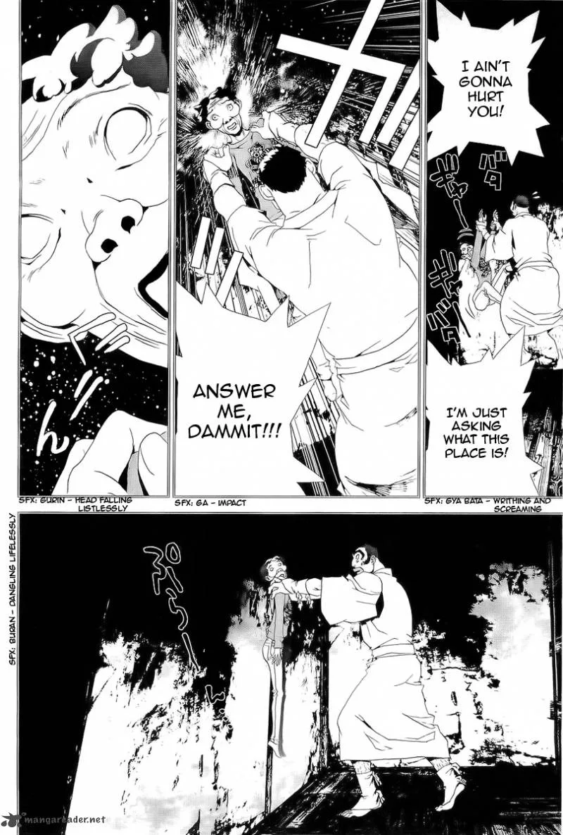 Shiki Chapter 27 page 15