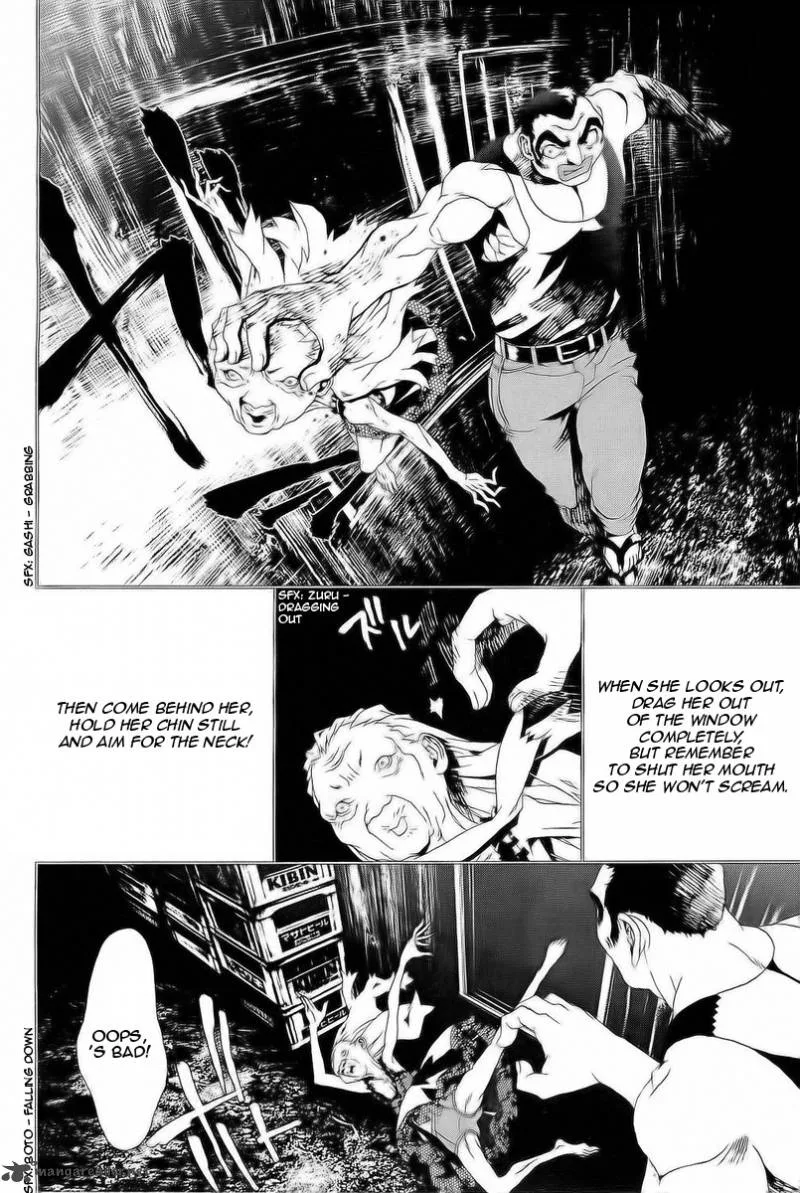 Shiki Chapter 27 page 27