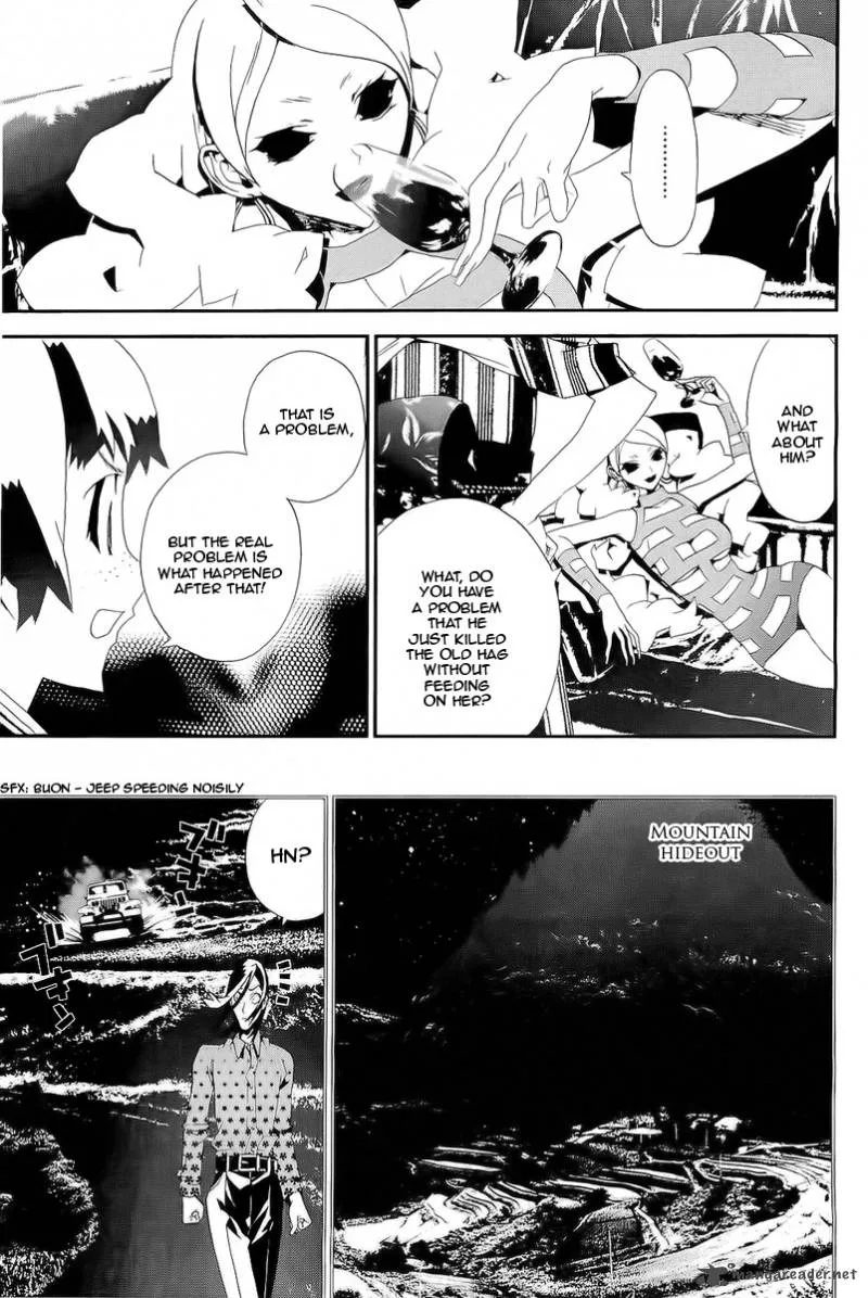 Shiki Chapter 27 page 20