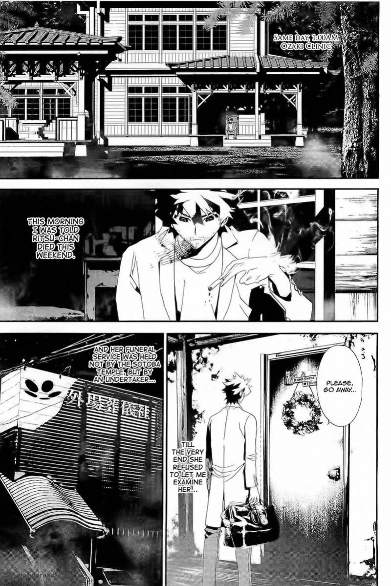 Shiki Chapter 27 page 38