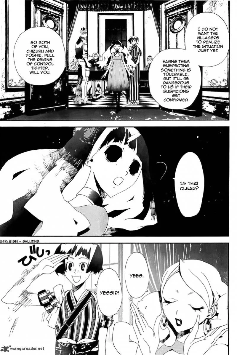 Shiki Chapter 27 page 36
