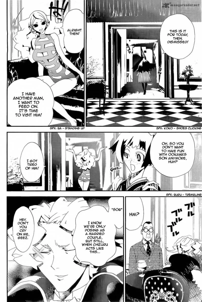 Shiki Chapter 27 page 37