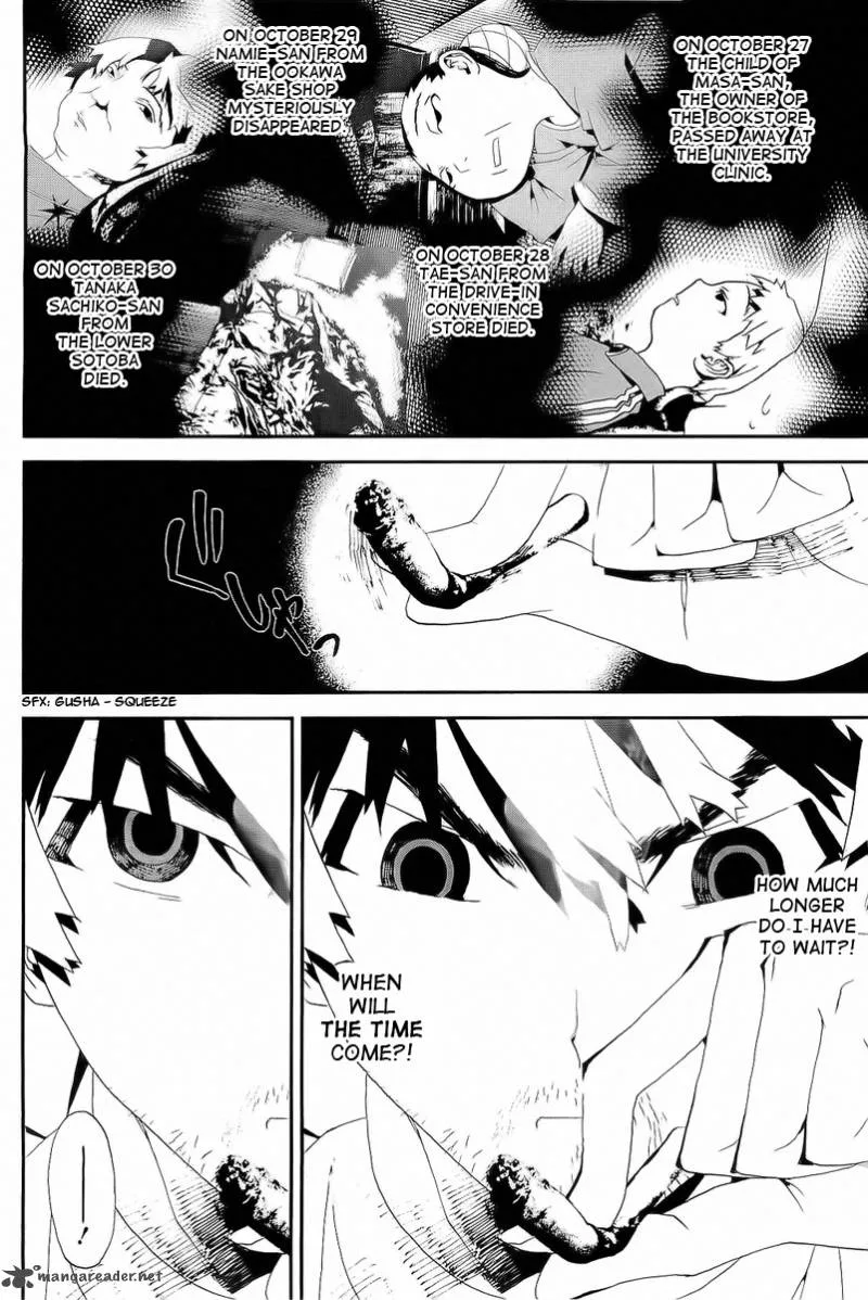 Shiki Chapter 27 page 39