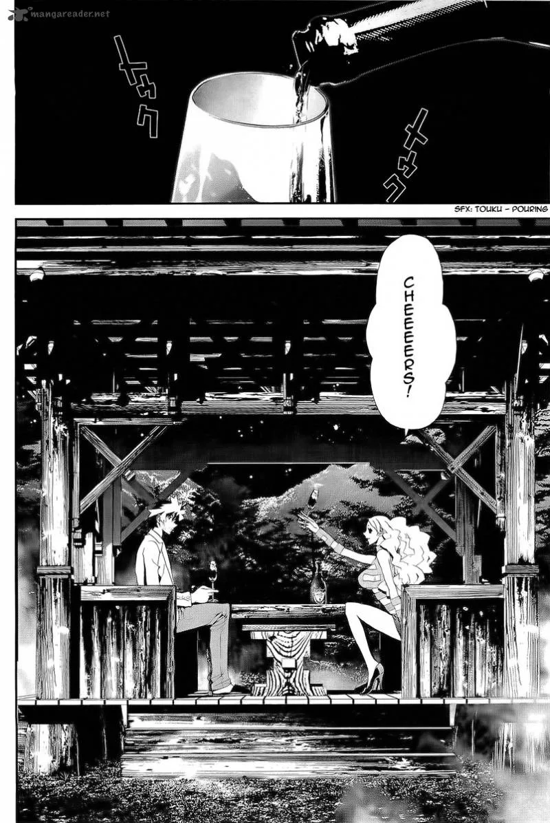 Shiki Chapter 27 page 41