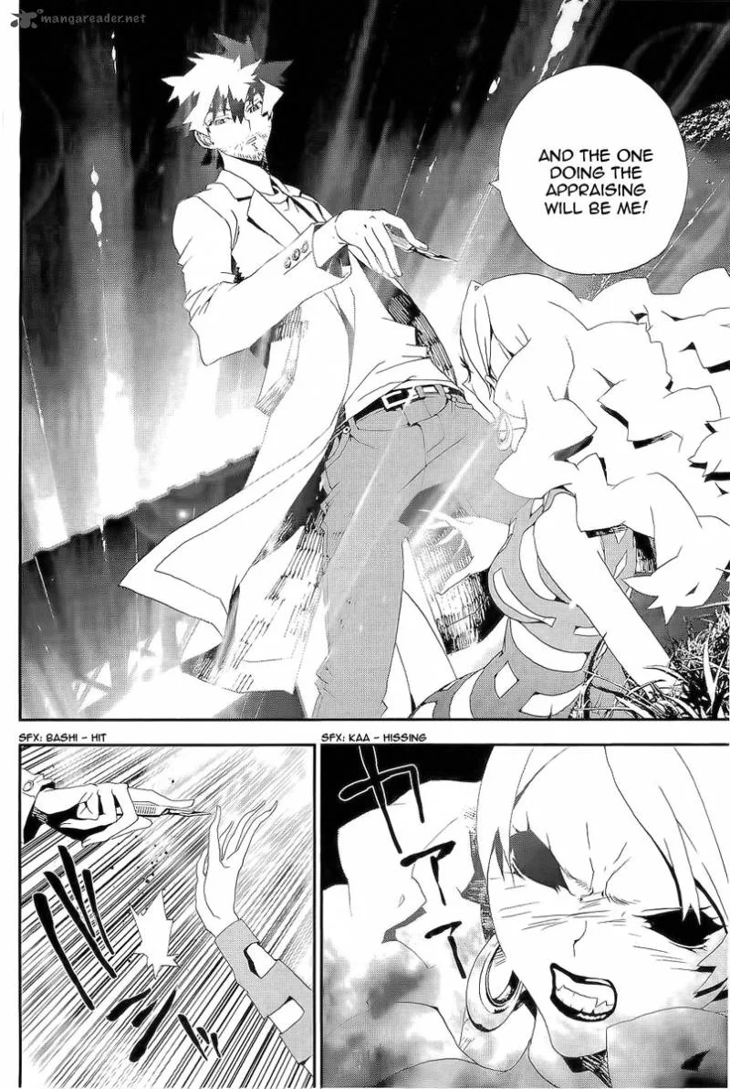 Shiki Chapter 27 page 45
