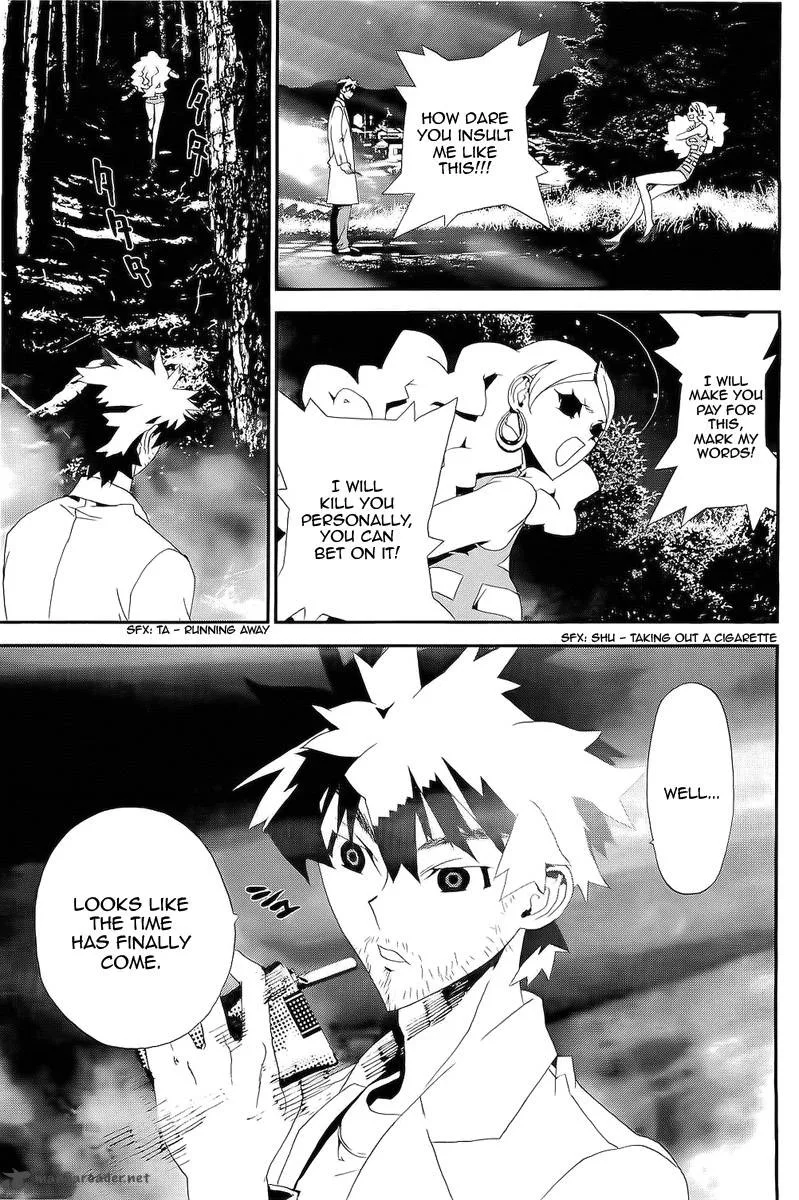Shiki Chapter 27 page 46
