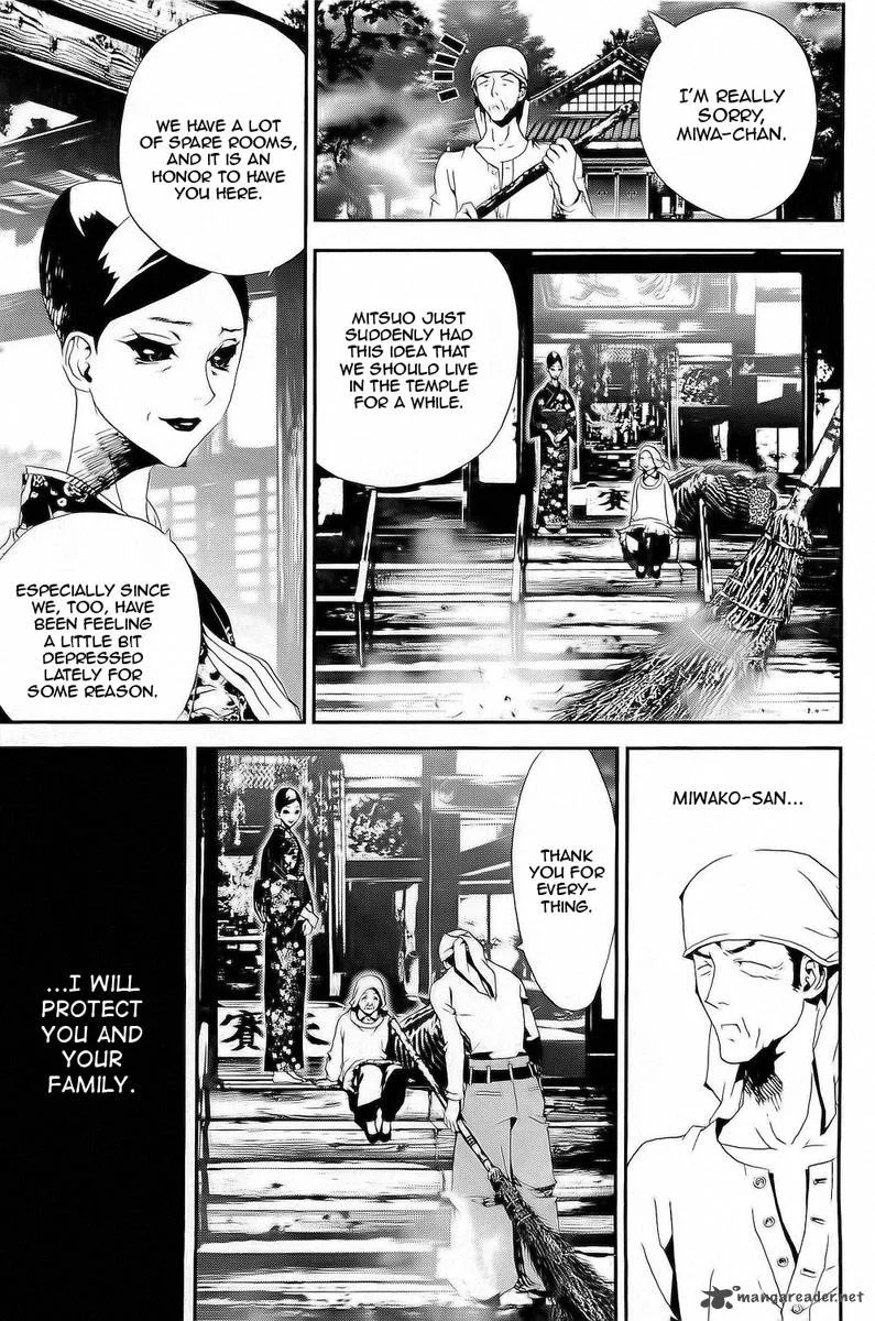 Shiki Chapter 28 page 8