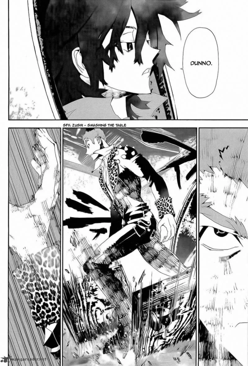 Shiki Chapter 28 page 28