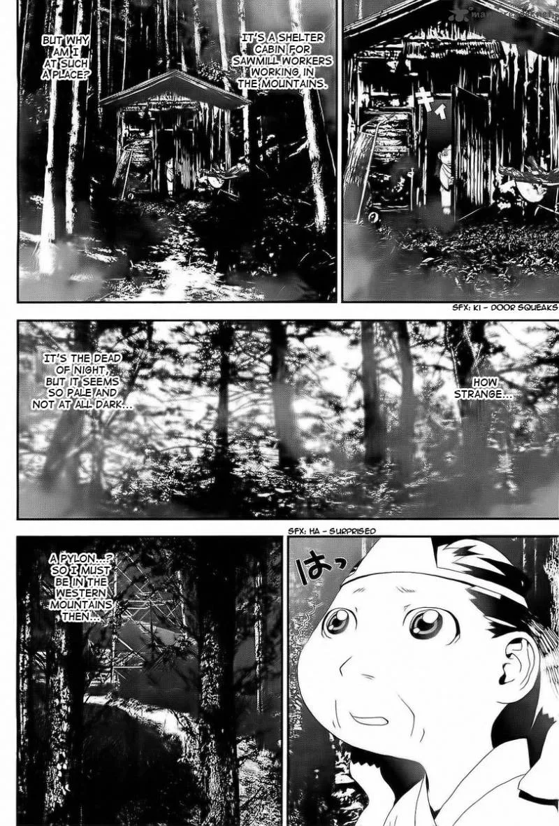 Shiki Chapter 28 page 34