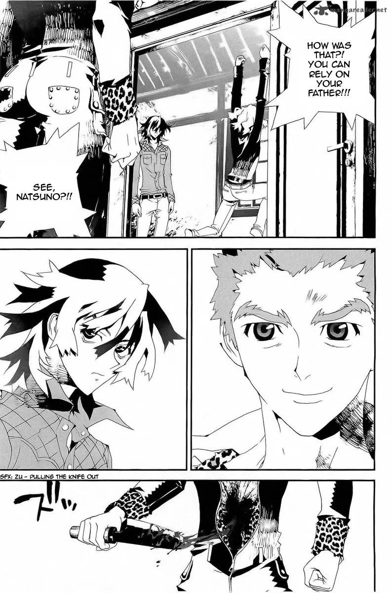Shiki Chapter 28 page 21