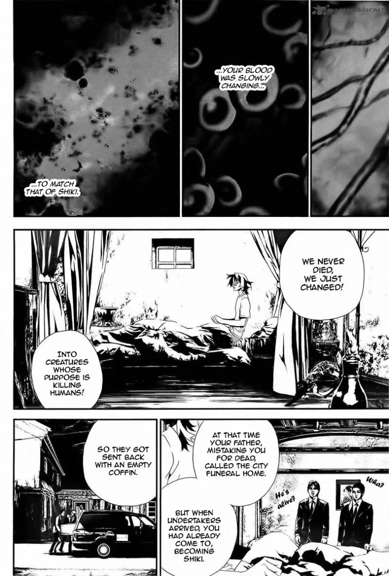 Shiki Chapter 28 page 26