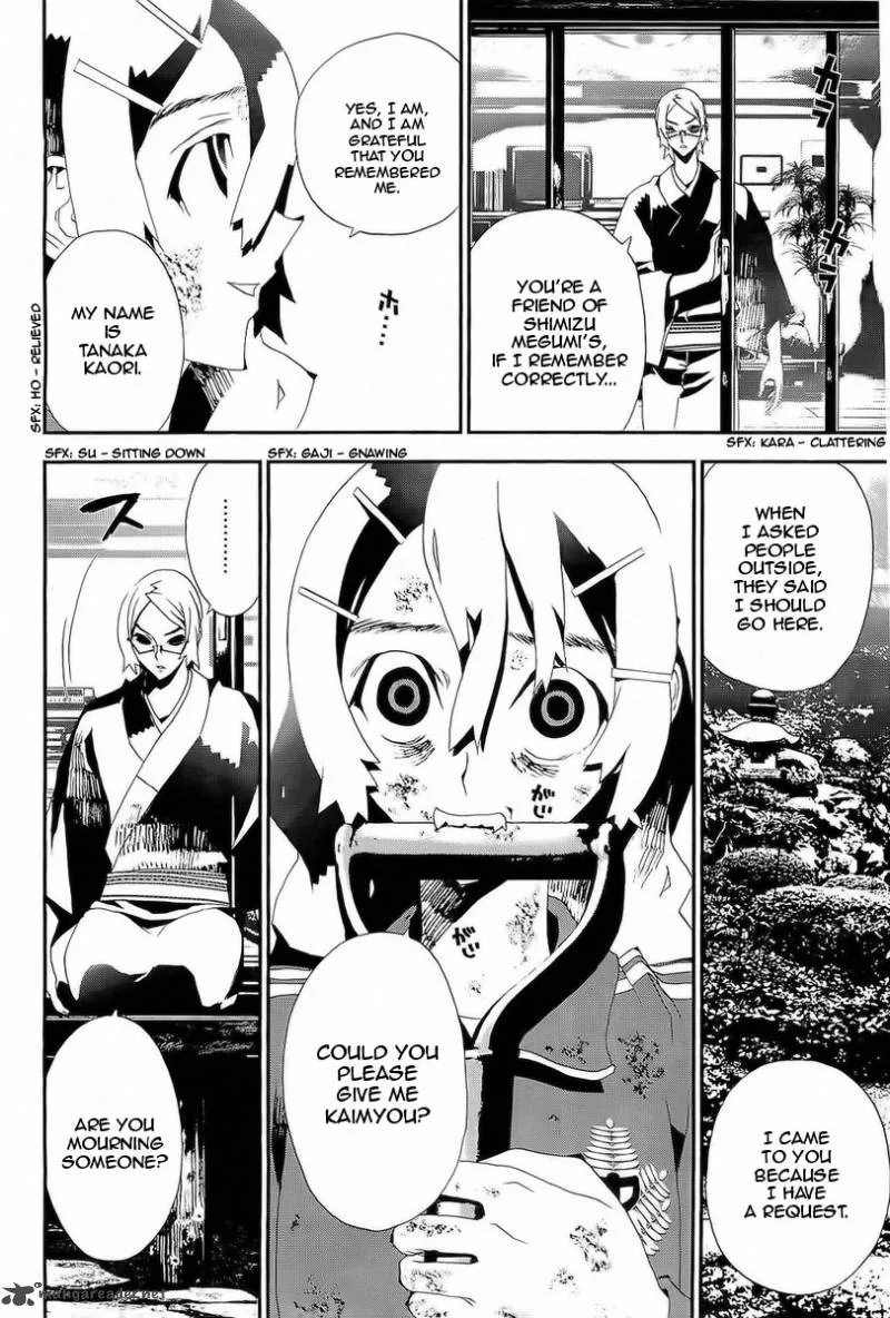 Shiki Chapter 28 page 14