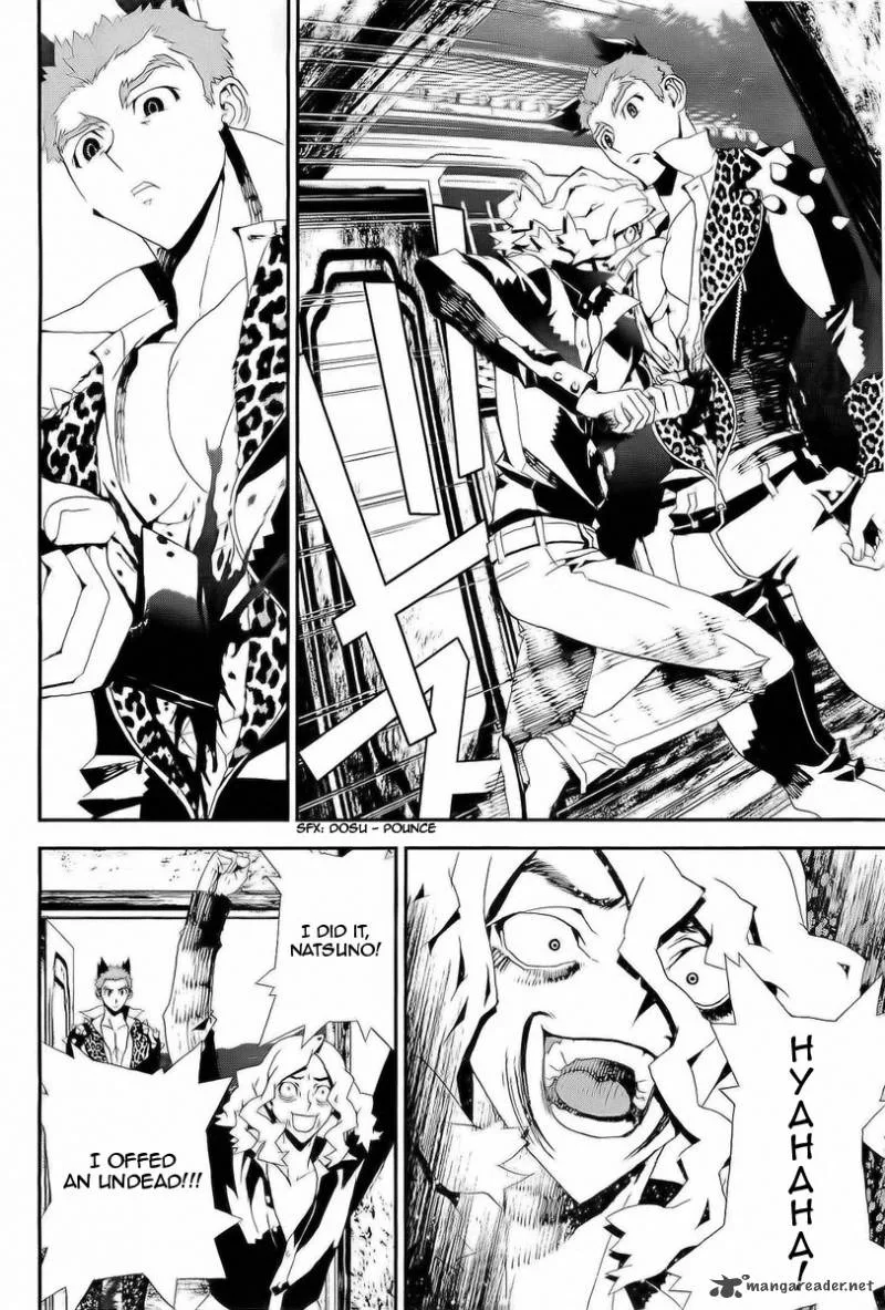 Shiki Chapter 28 page 20