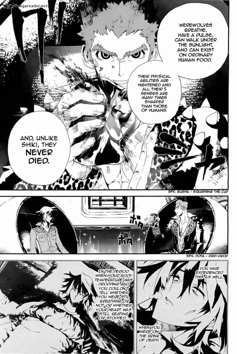 Shiki Chapter 28 page 25