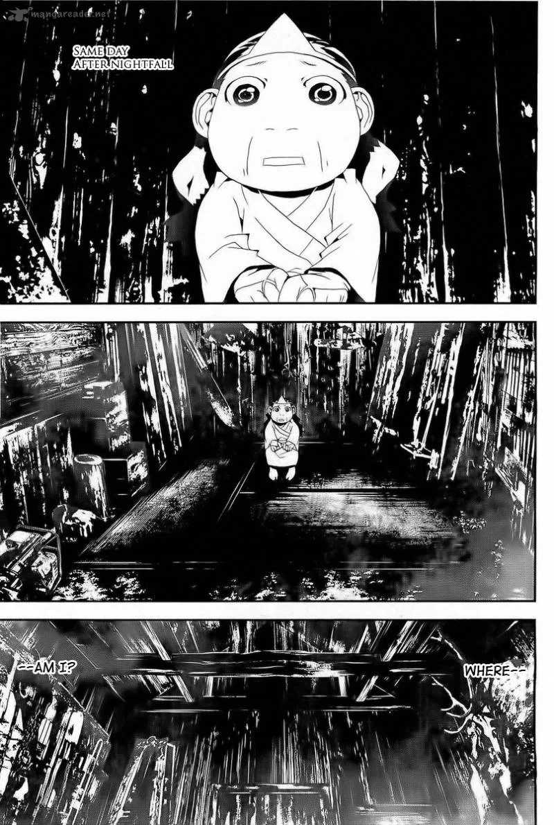 Shiki Chapter 28 page 33