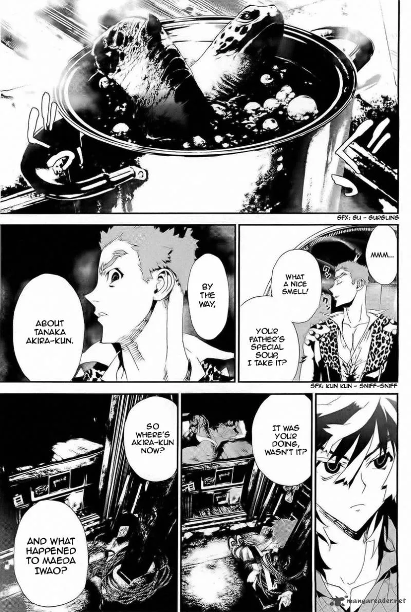 Shiki Chapter 28 page 27