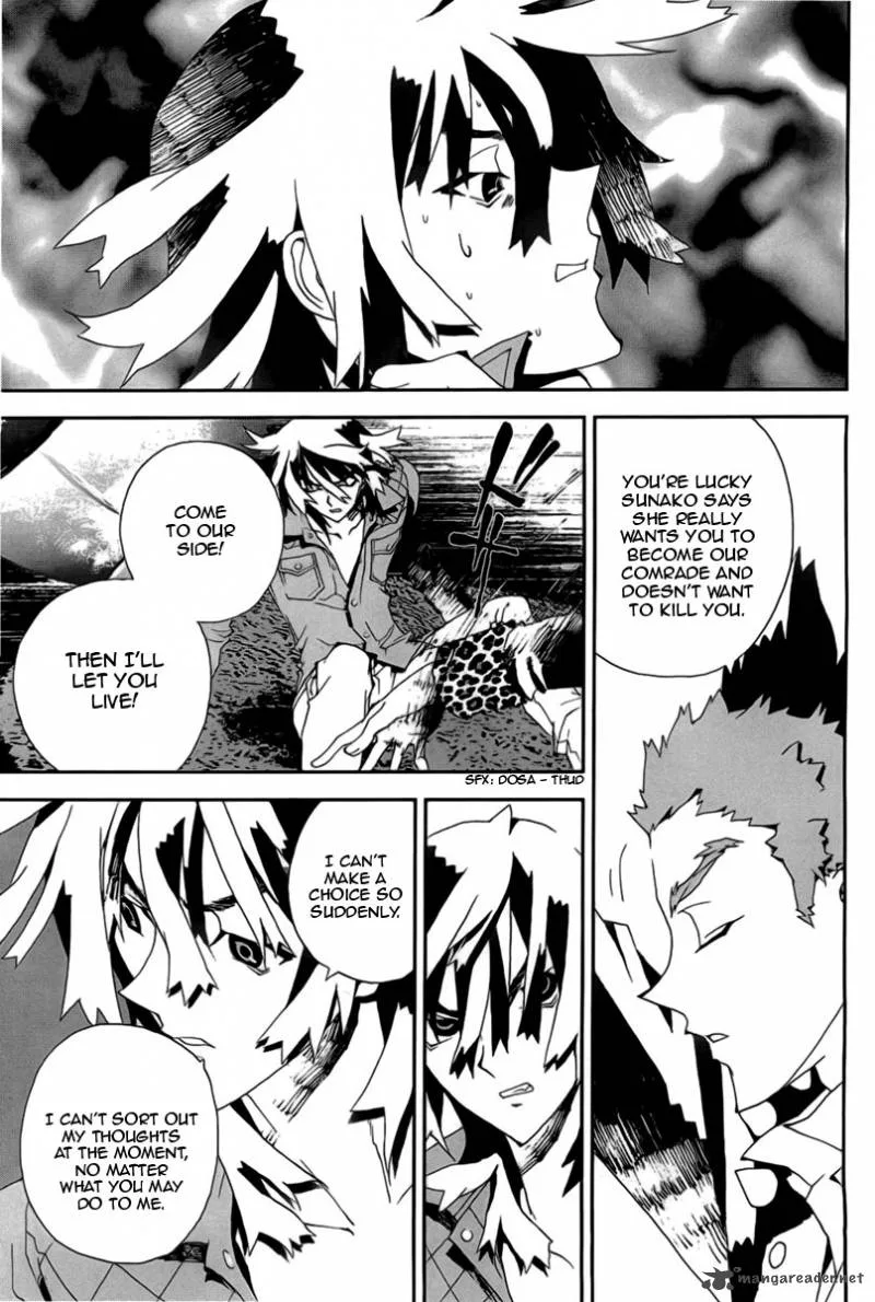 Shiki Chapter 28 page 31