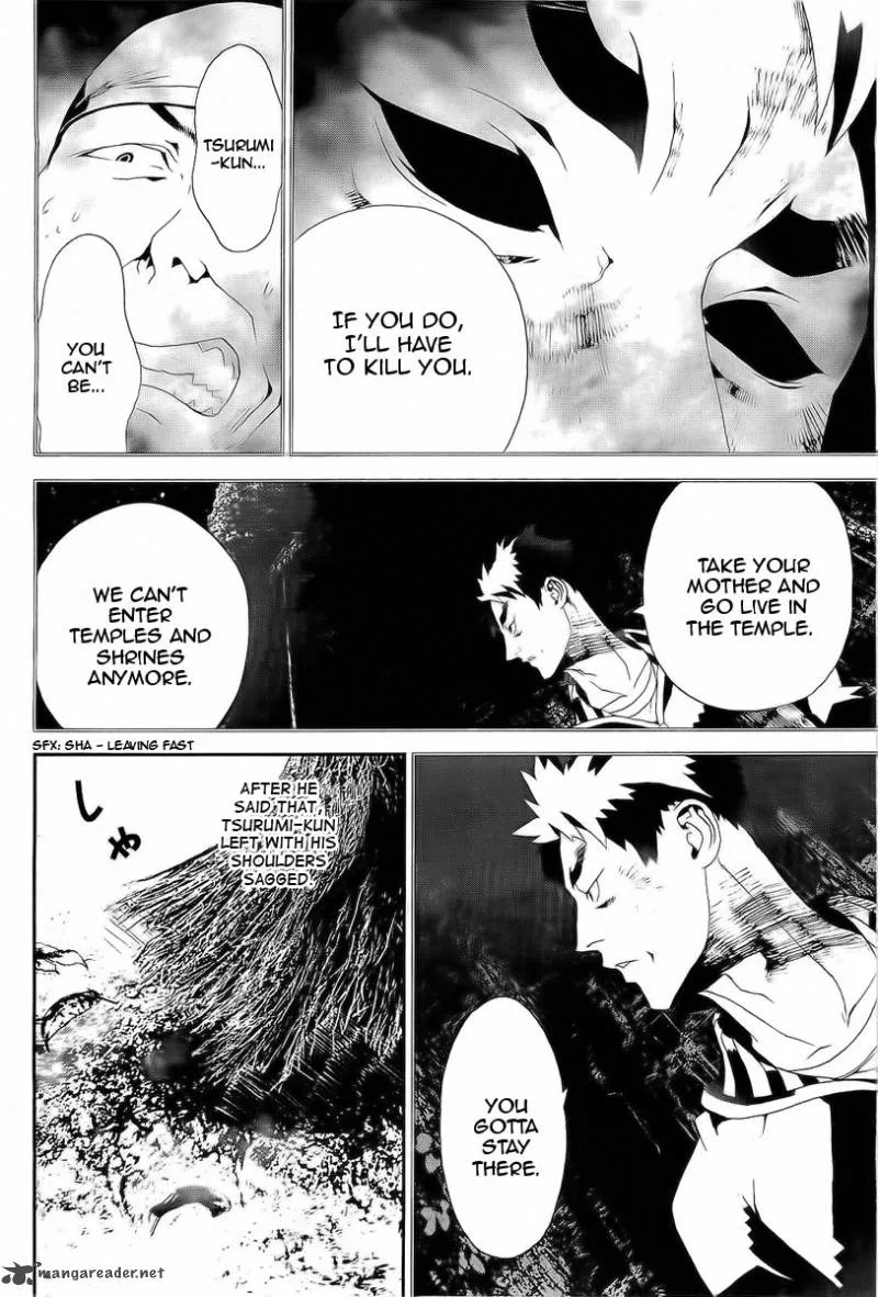 Shiki Chapter 28 page 7