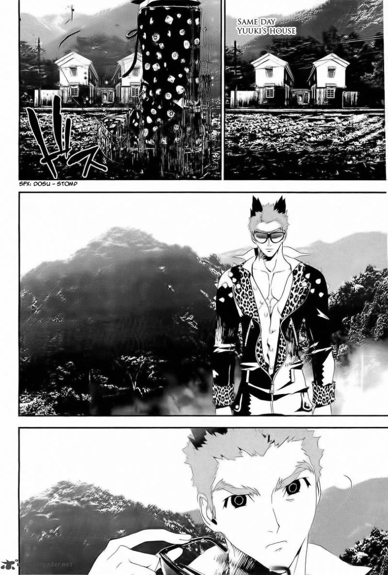 Shiki Chapter 28 page 18