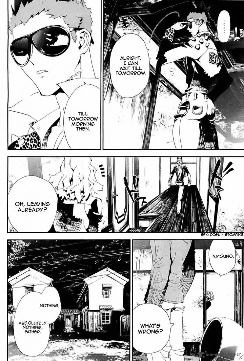 Shiki Chapter 28 page 32