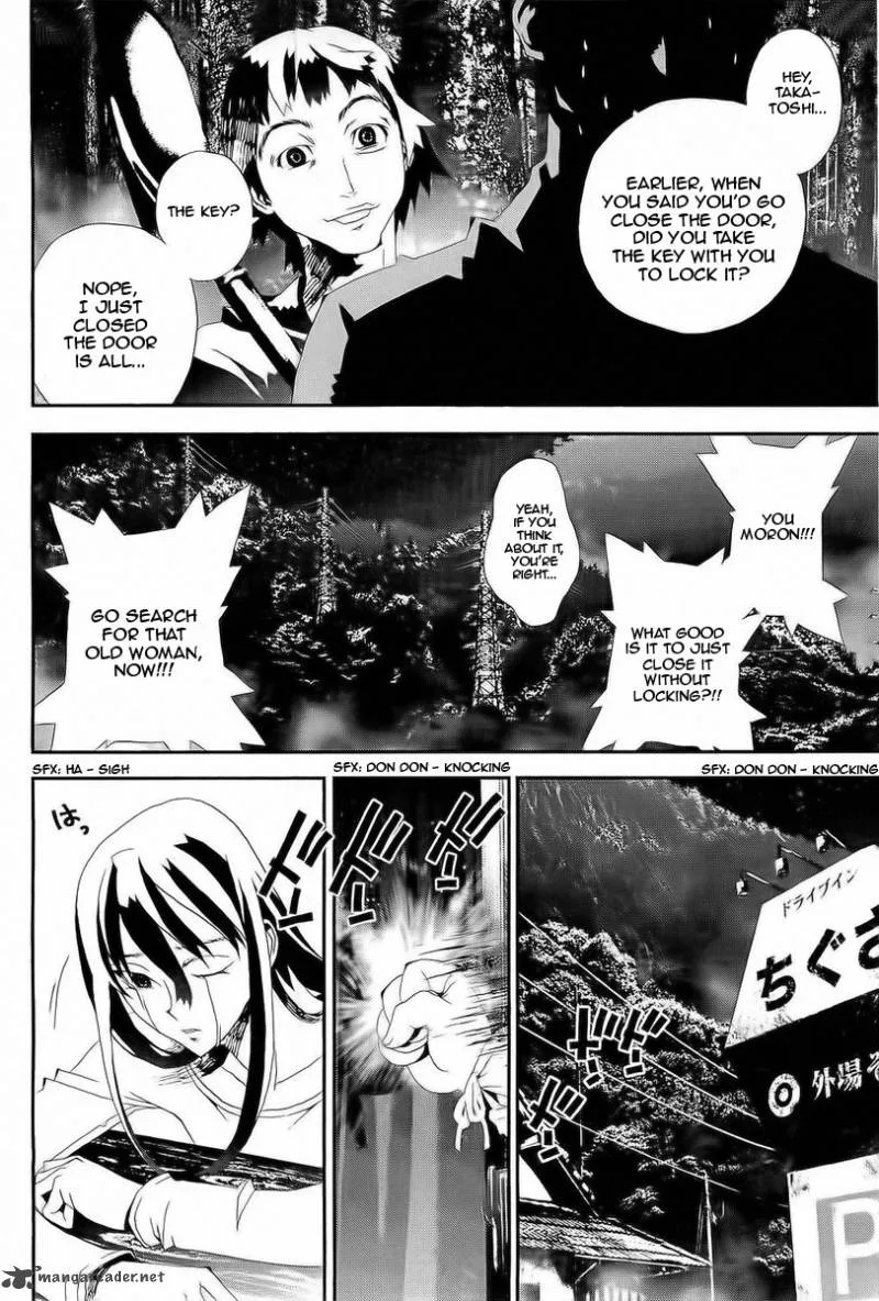 Shiki Chapter 28 page 38