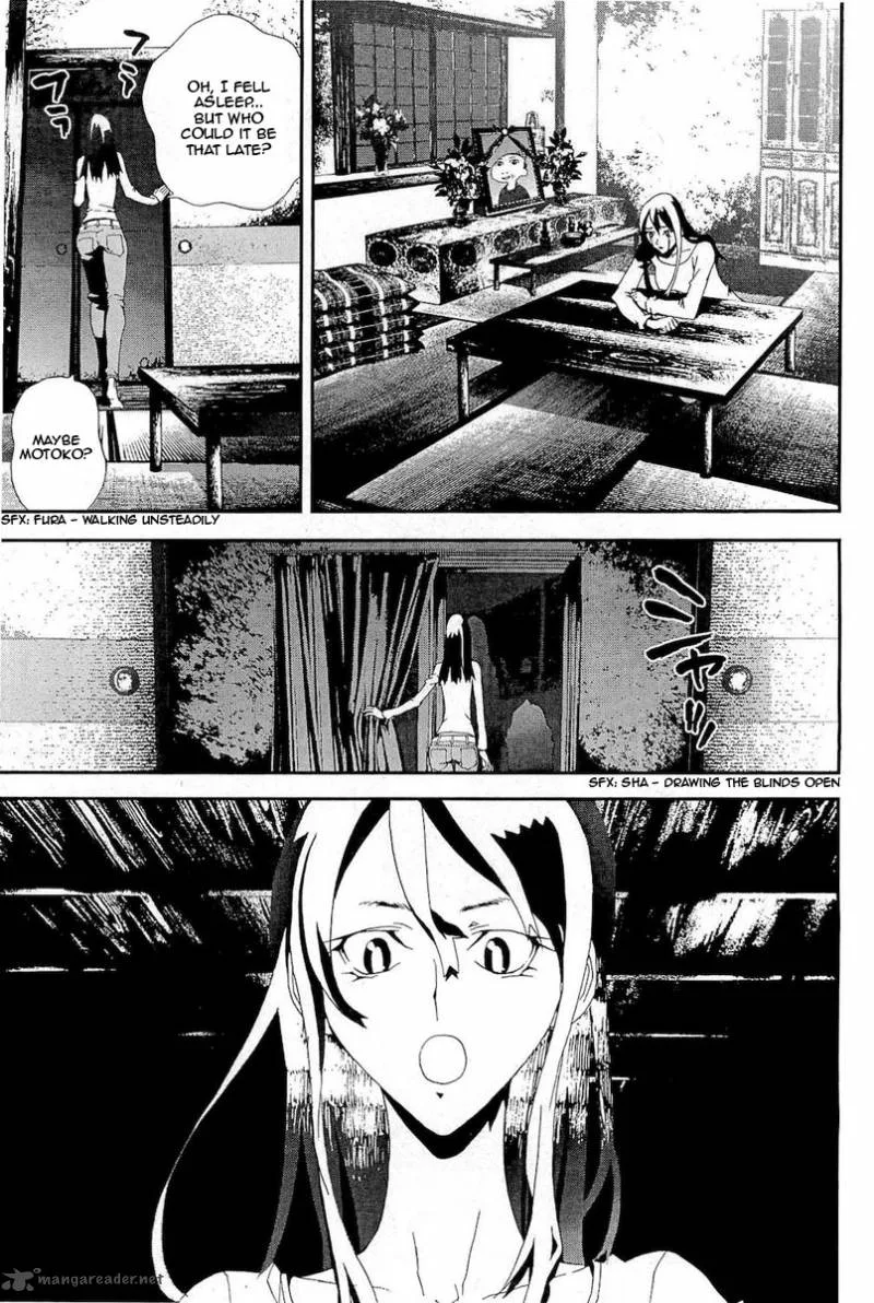 Shiki Chapter 28 page 39