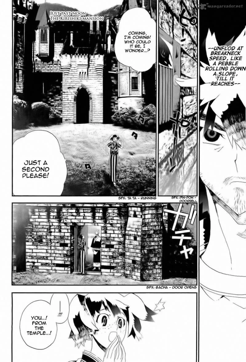 Shiki Chapter 28 page 42