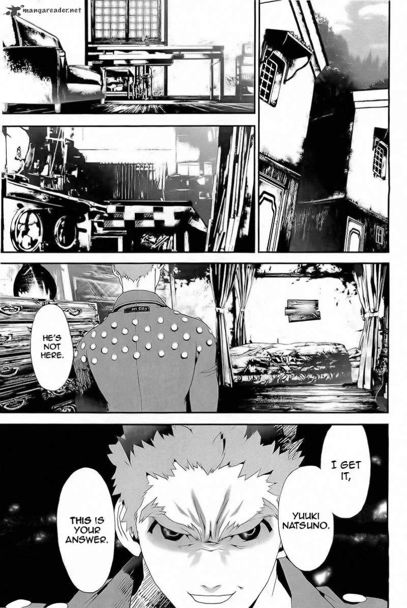 Shiki Chapter 28 page 41