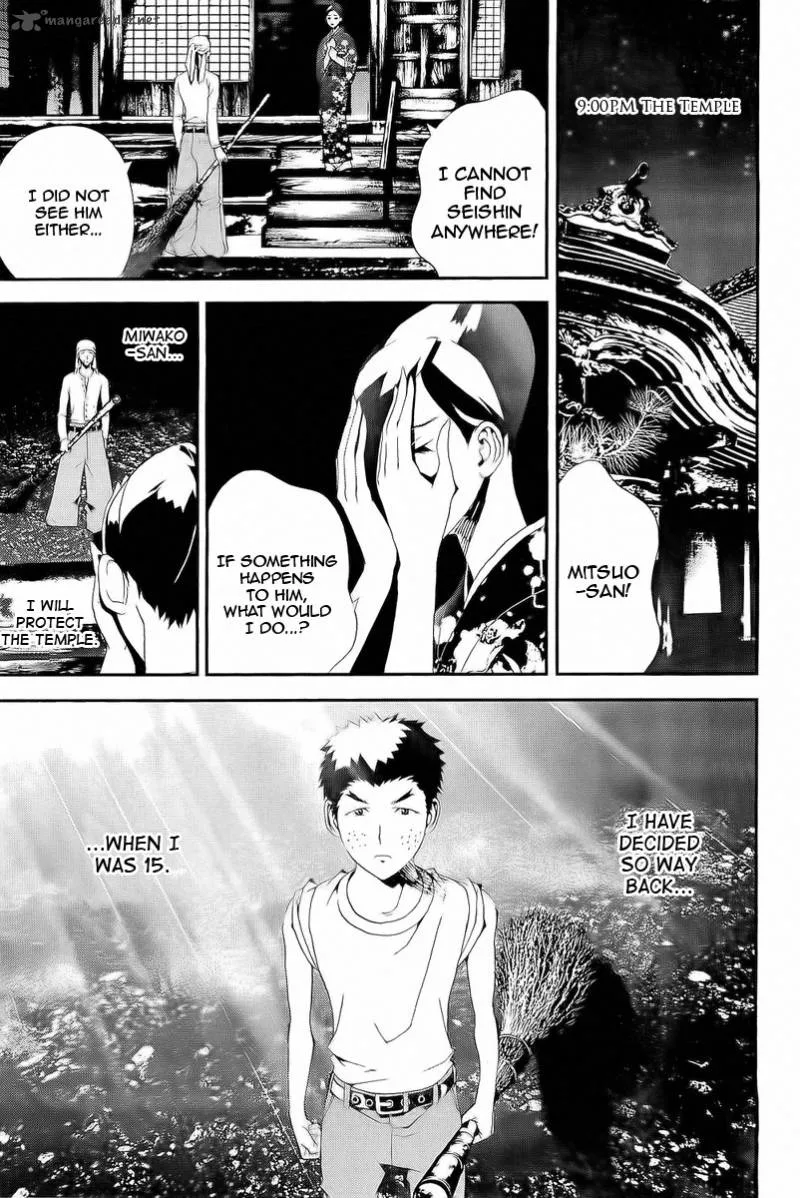 Shiki Chapter 28 page 45