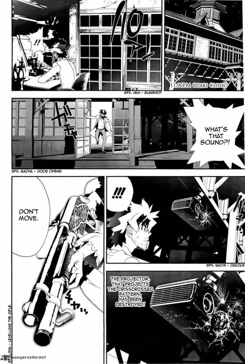Shiki Chapter 28 page 46